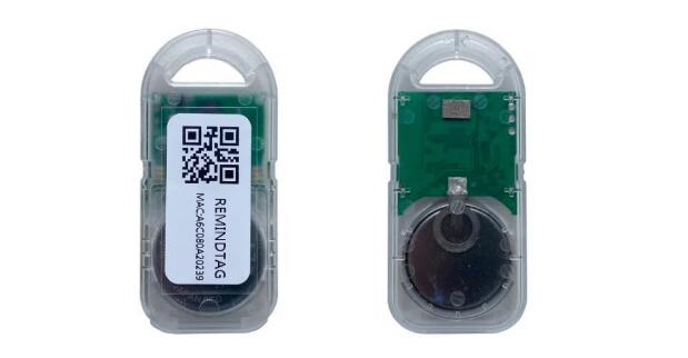 1664270836604767.jpg 多彩尋物聲音發(fā)光定位標(biāo)簽3.jpg