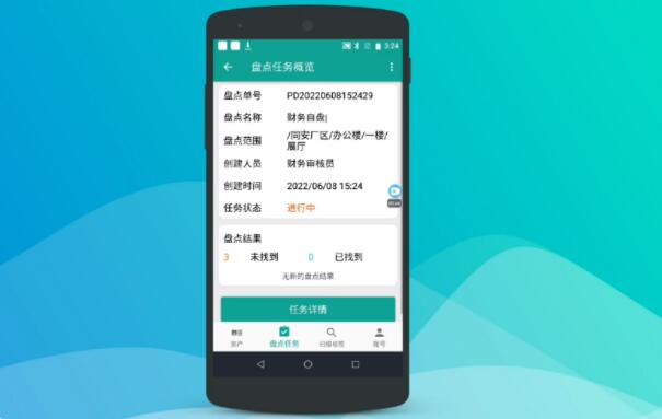 1673659157419038.jpg 20230114015.jpg