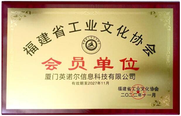 1673659274242657.jpg 202301140116.jpg