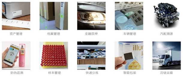 1677720210730437.jpg 廣州印刷標簽展.jpg