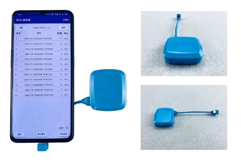 1681712498160893.jpg 便攜式rfid讀取設備UHF讀寫器2.jpg