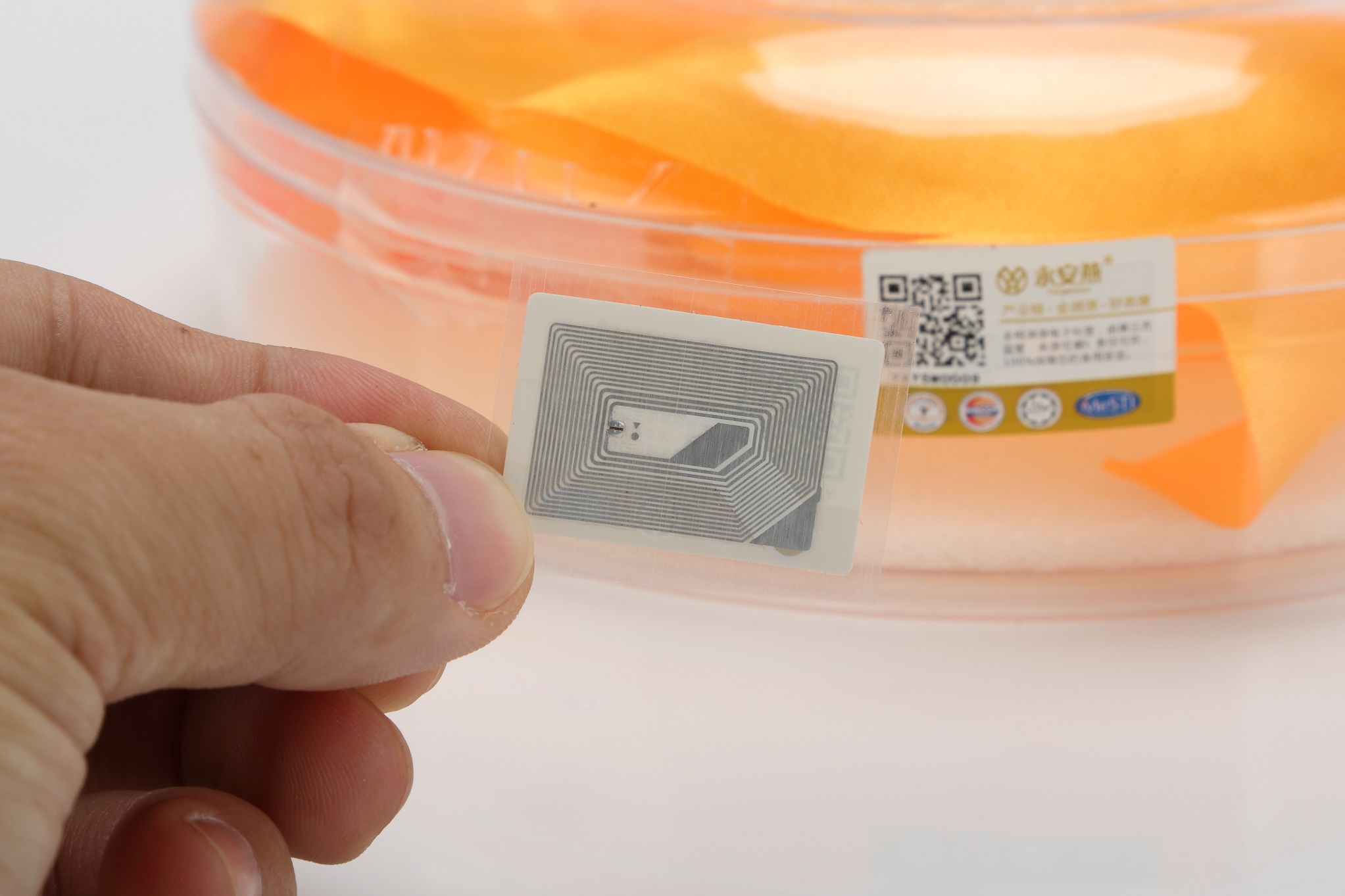 1702266725643630.jpg HF易碎防轉(zhuǎn)移電子標簽.jpg