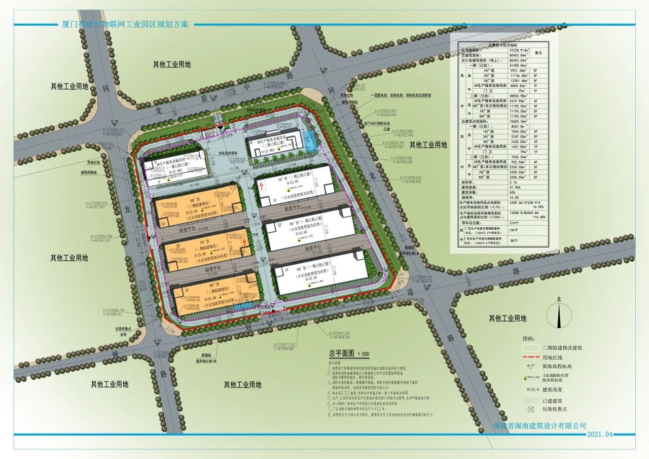 1719472970930603.jpg 627151839.jpg