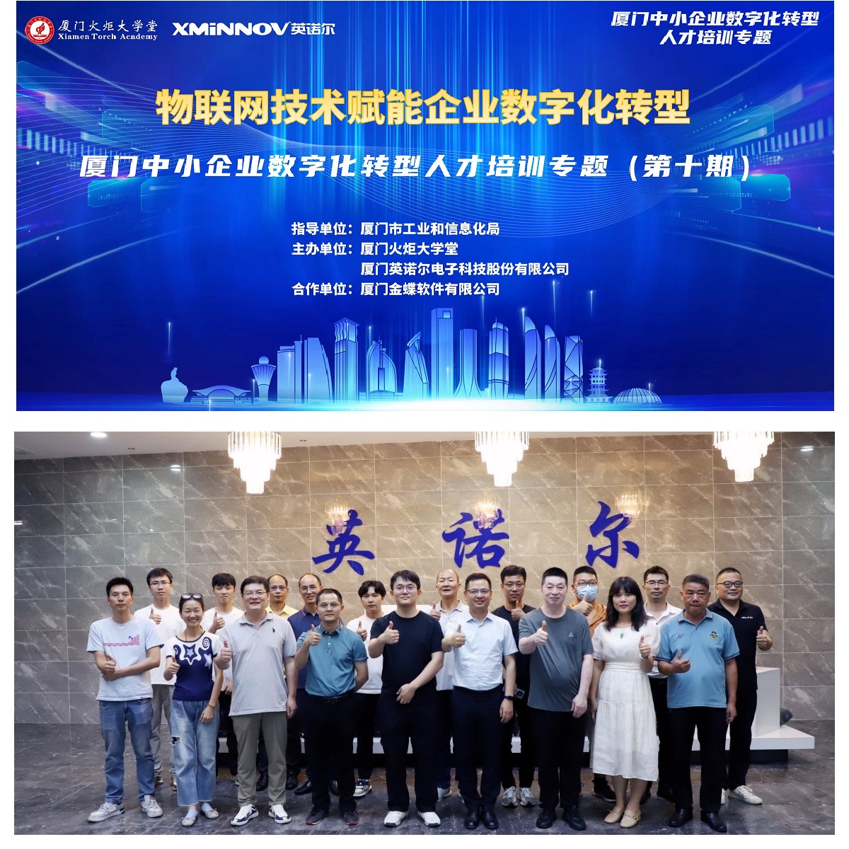 1723787002477591.jpg 2024081401.jpg