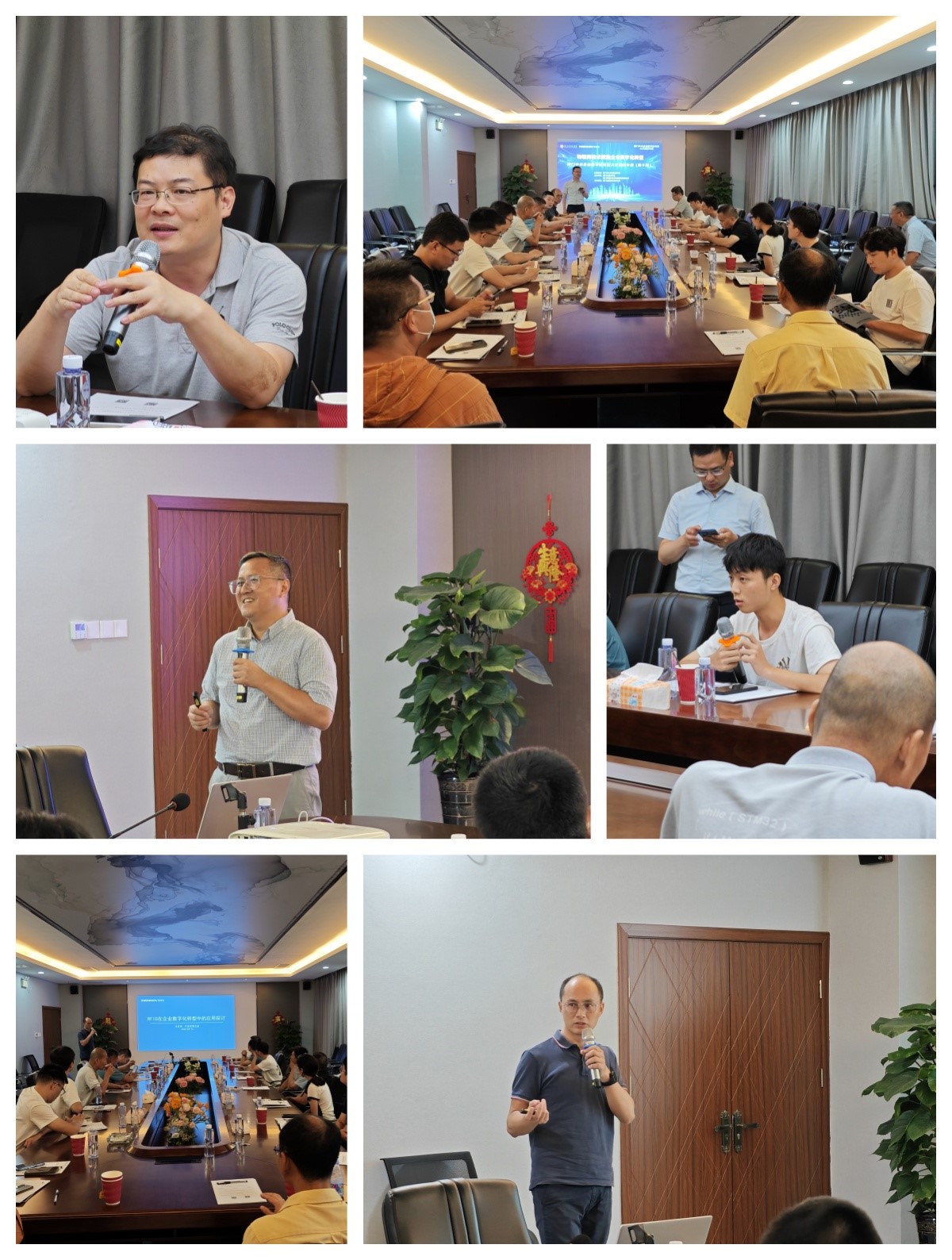 1723787137260612.jpg 2024081404.jpg